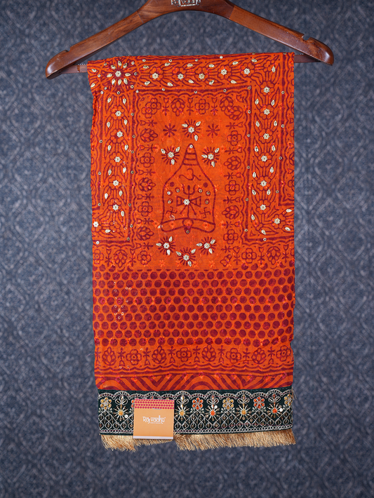 GEORGETTE WITH CHICKEN PICCHODA WITH BODAL GREEN LACE AND SUPPORTING JHALAR LACE