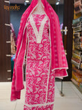 Pink Modest Wear Pakistani Style Suit