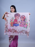 Raksha Bandhan Special Saree - Pink